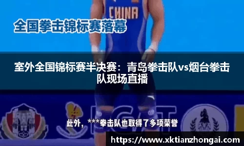 申博太阳城官网
