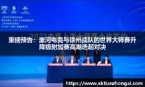 申博太阳城官网
