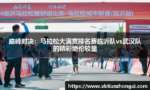 申博太阳城