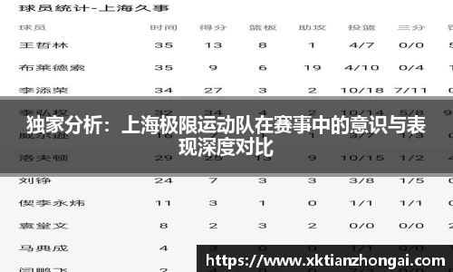申博太阳城官方app