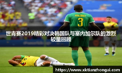 申博太阳城官方网站