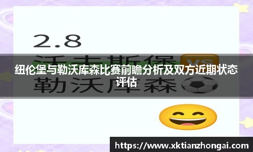 申博太阳城官网
