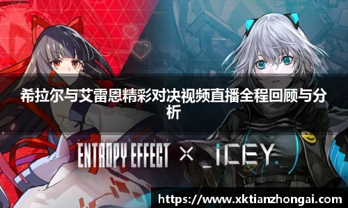 申博太阳城