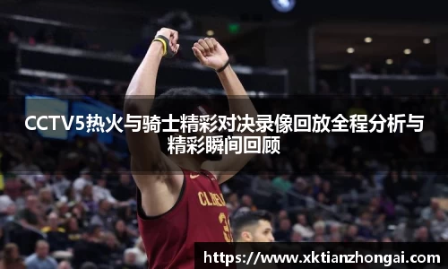 申博太阳城官网