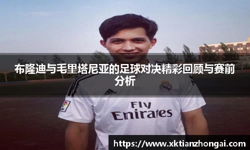 申博太阳城官方app